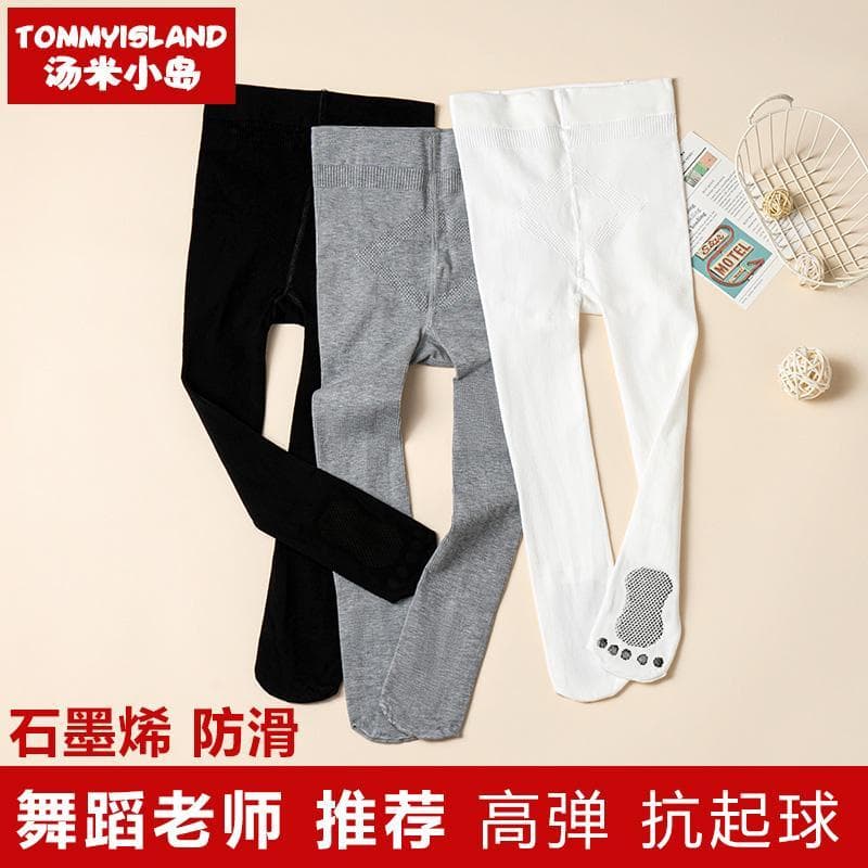 Meninas meia-calça branca primavera outono pele-amigável macio respirável bebê dança meia-calça alta elástica Anti-desli