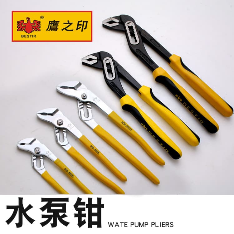 Ferramenta de vedação de águia chave de tubulação de água 27cm/33cm 40cm chave de bomba de água chave de tubulação de ág