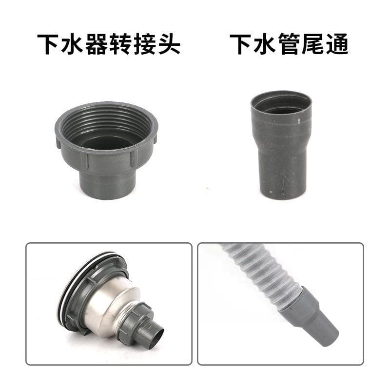 Bacia de lavagem tubo de esgoto cauda passagem 35mm a 30mm adaptador de tubulação cozinha bacia vegetal esgoto diâmetro