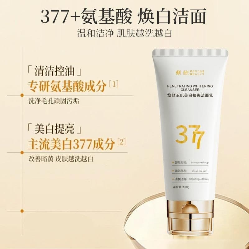 Essência Clareadora Anti-Rugas 377, Limpador Facial Universal, Clareador do Tom da Pele, Refrescante, Limpeza Suave para