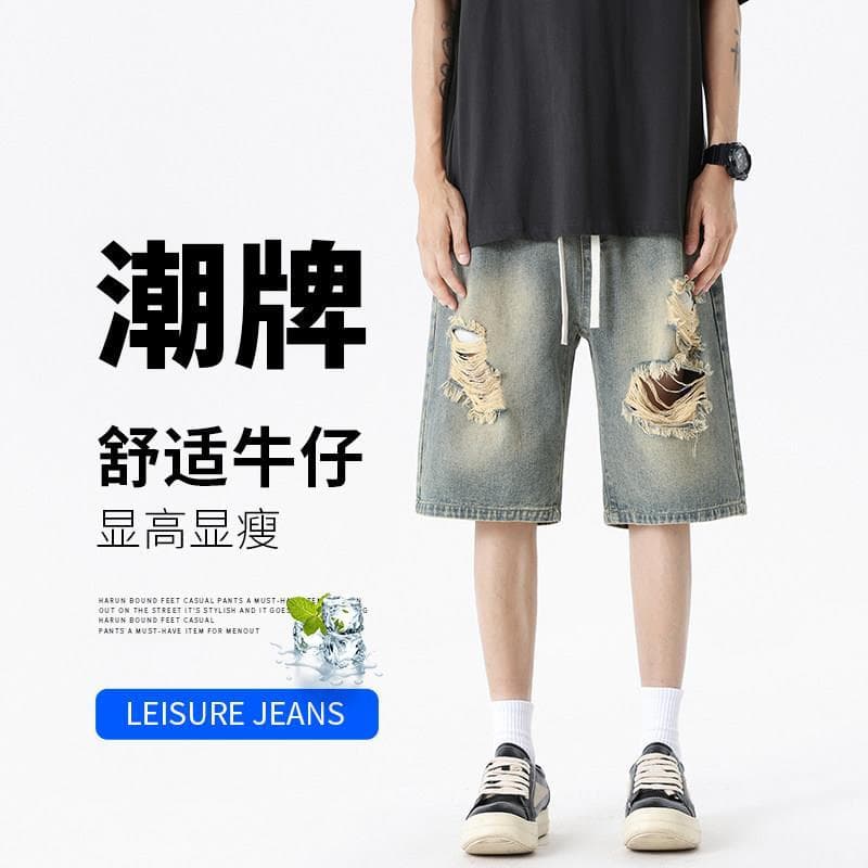 Americano Retro rasgado lavado imitação Denim Shorts 2026 verão novo estilo solto em linha reta calças cortadas rua All-