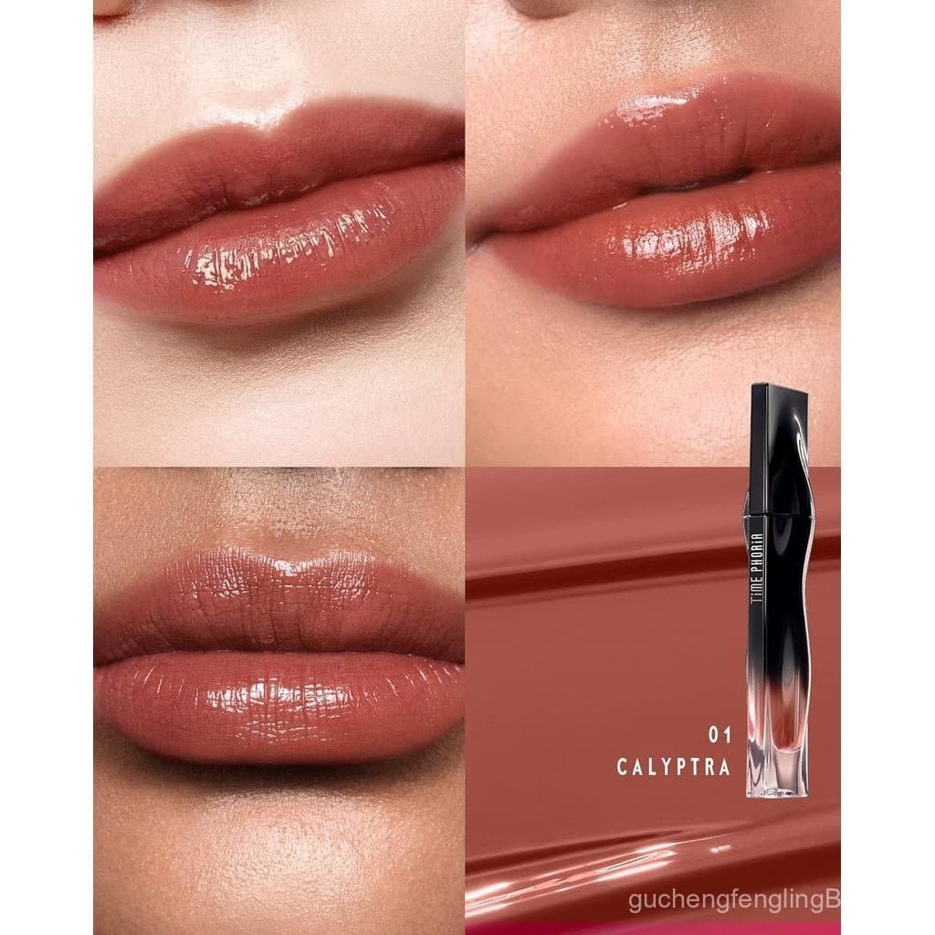 Stellar Dust Lip Stain 01 Calyptra, Brilho Labial à Prova de Transferência e Manchas, Acabamento Brilhante em Tons de Ma