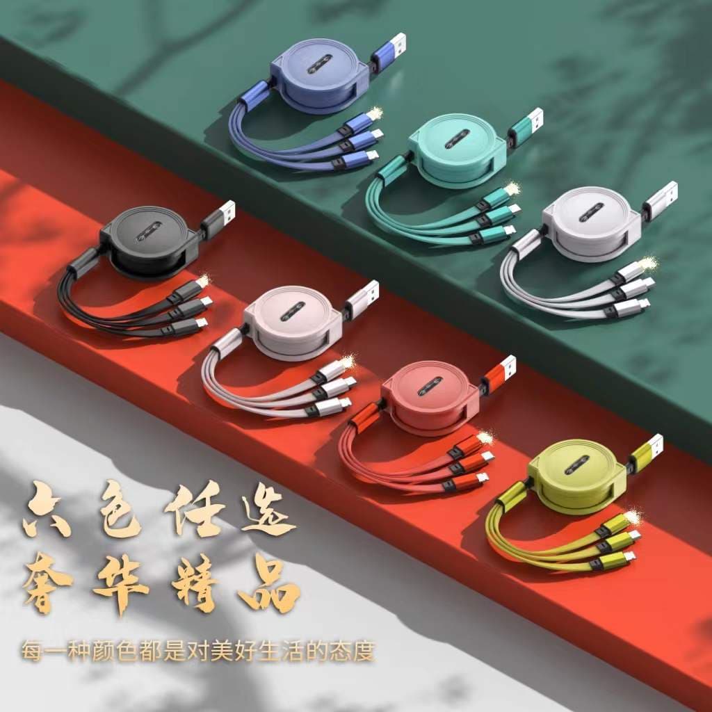 ((Montagem de lente e adaptadores) Macaron One para três cabos de dados retráteis 3a Carga rápida Três em um Cabo de car