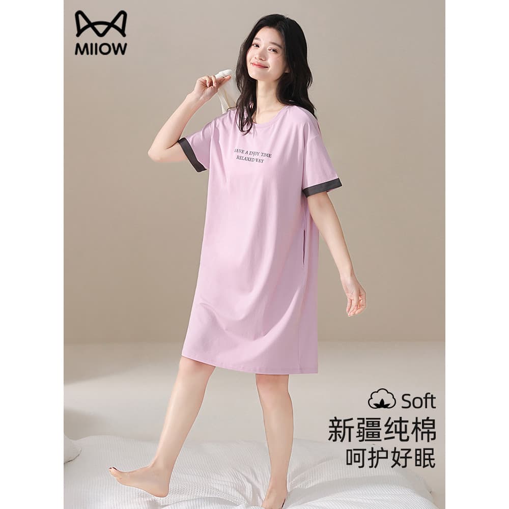 Gato camisola feminina verão puro algodão feminino High-End verão de manga curta fino macio pijamas feminino 2026 novo e