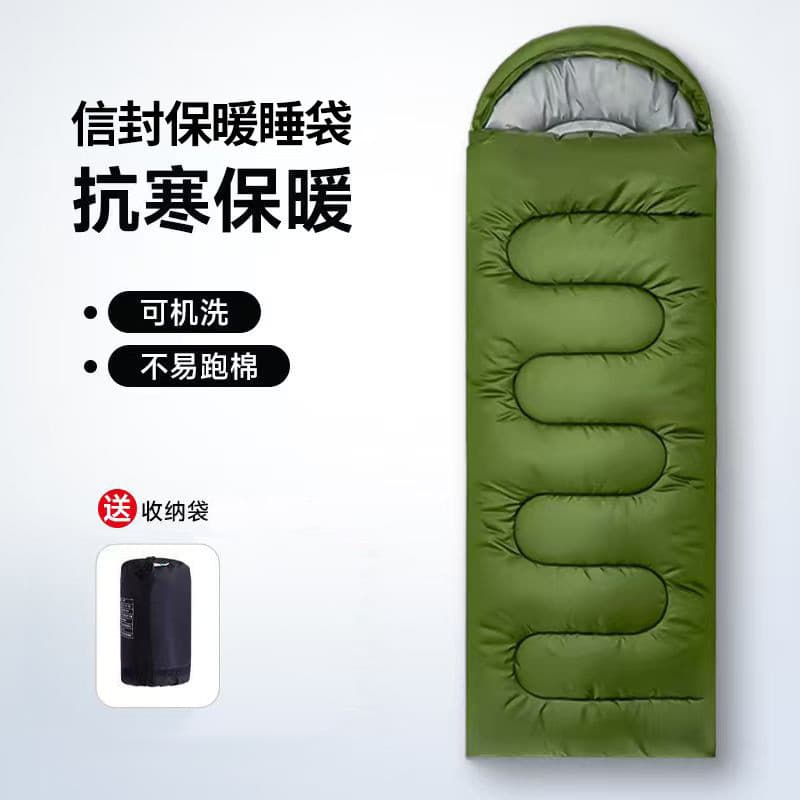 Saco de dormir para acampamento ao ar livre, viagens, montanhismo, pausa para almoço no escritório, saco de dormir quent