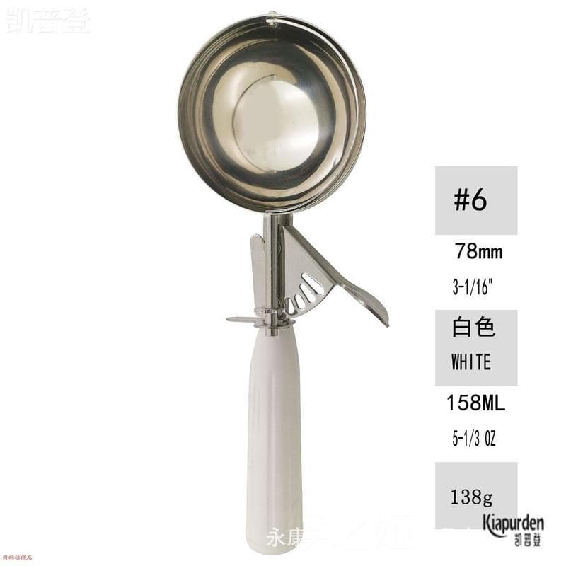 🔥 VENDA QUENTE 🔥 Kit Colher Profissional Colher Pegador de Sorvete Para Fazer Bolinhas de Melancia Fruta Metal De Aço