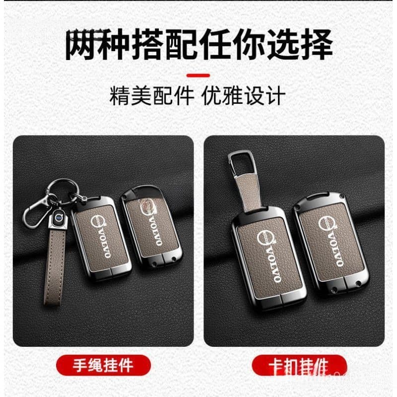 Liga De Zinco Caso Chave Do Carro Capa Para Volvo XC40 XC60 S90 XC90 V90 2017 2018 Chaveiro Acessórios
