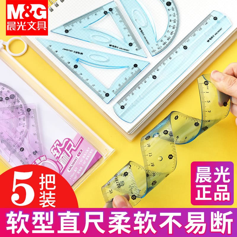 Chenguang Régua macia Conjunto de papelaria para escola primária Régua de plástico transparente multifuncional com linha