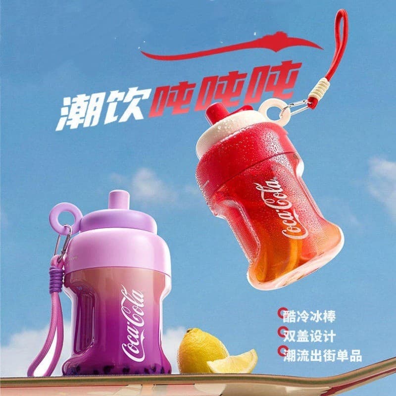 Copo de suco de Coca-Cola pequeno espremedor doméstico Milkshake elétrico frutas vegetais resíduos suco separação esprem