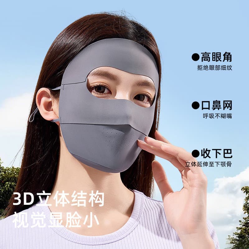 Máscara de seda gelo rosto Gini Anti-ultravioleta feminino proteção para os olhos canto ciclismo máscara capa completa m