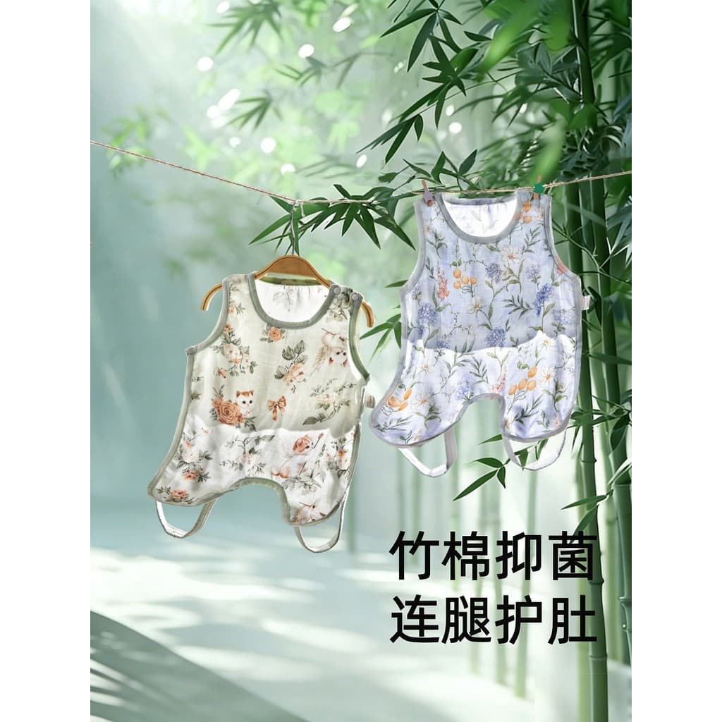 Macacão de bebê verão estilo fino proteção de barriga Anti-frio bolso de barriga de um ano de idade bebê leve meio-