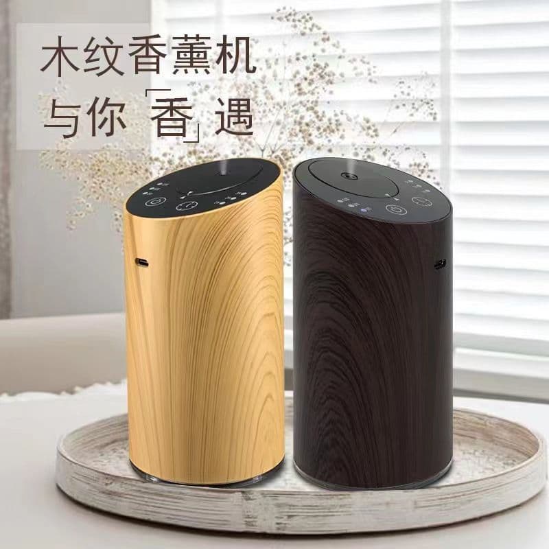 Novo estilo à prova de vazamento de óleo doméstico portátil difusor de aroma óleo essencial puro difusor de aroma frio p