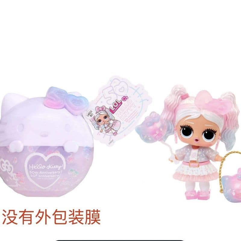 Boneca surpresa de edição limitada em massa, boneca de 8 cm, brinquedo desmontado