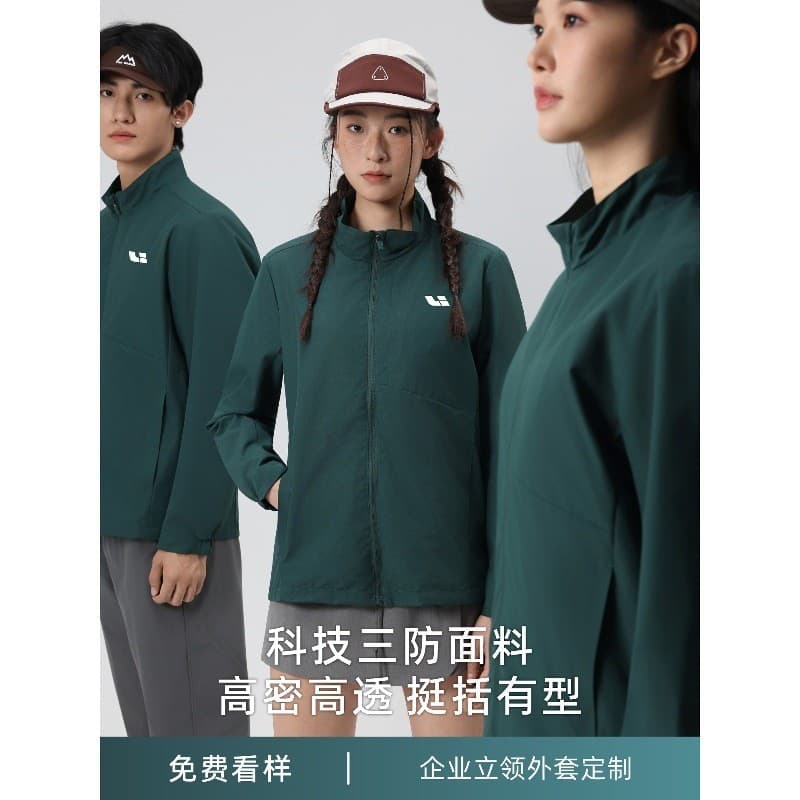 Ideal Workwear carga jaqueta impressão reparação de automóveis 4s loja carro empresa grupo roupas gola jaqueta