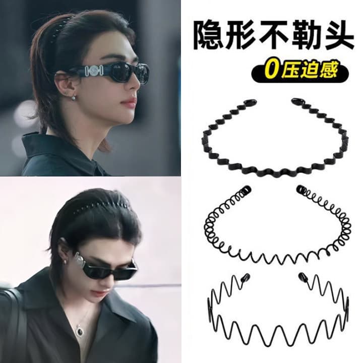 Homens preto Metal bandana rosto lavagem esportes especiais invisível antiderrapante ar bandana meninos Hairpin Headdres