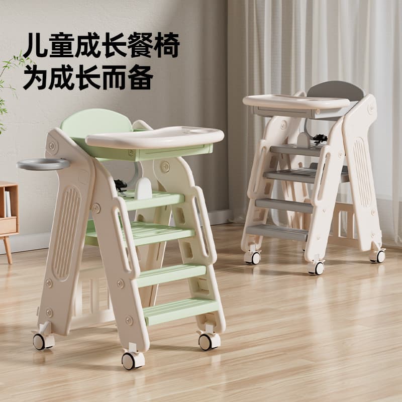 2025 Novo estilo de crescimento do bebê tipo cadeira de jantar bebê crianças cadeira de mesa de jantar com mais de um an