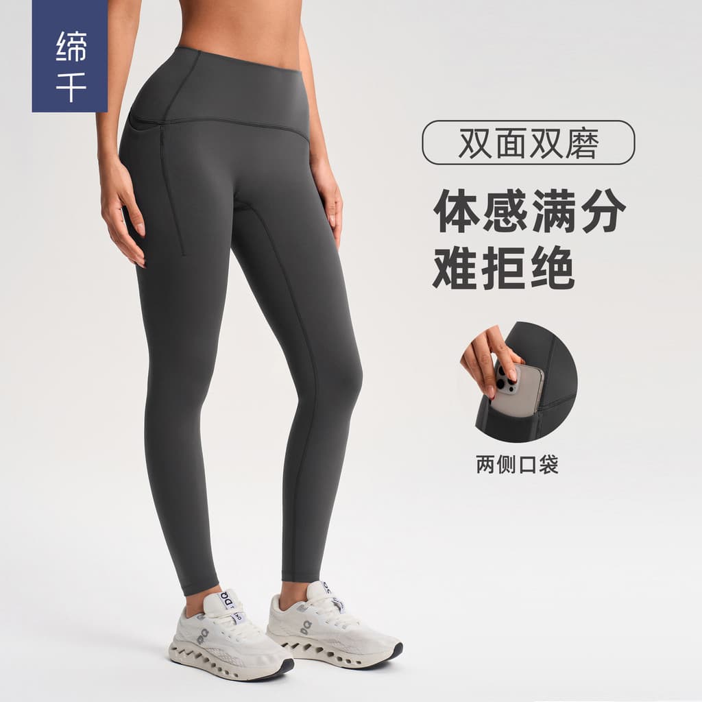 Calças de Yoga femininas com bolsos desgaste exterior ciclismo Fitness tornozelo comprimento calças Hip-Lifting abdômen-
