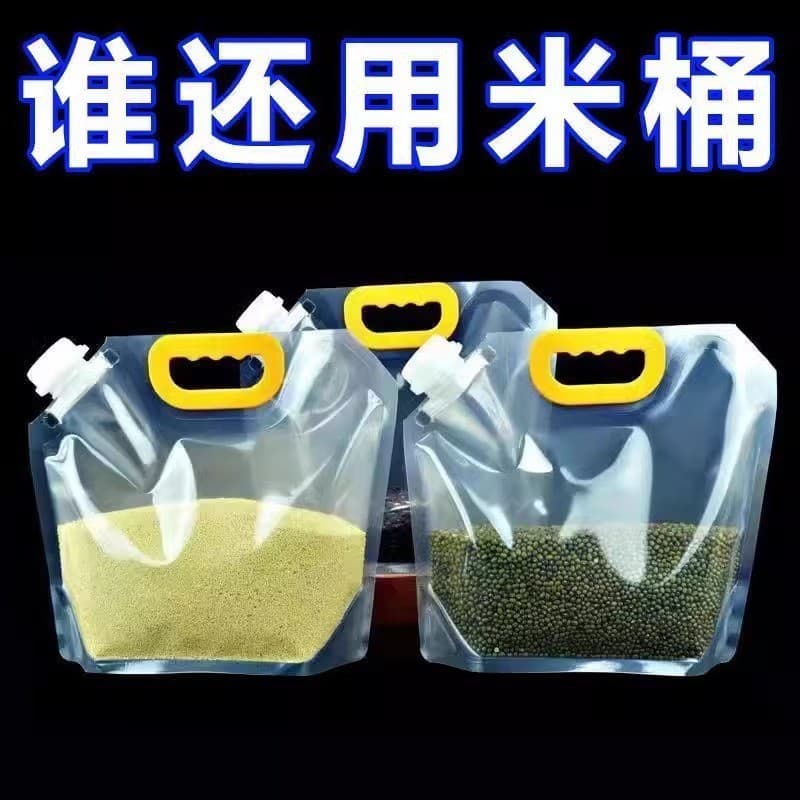 Saco selado para armazenamento de grãos, à prova de umidade e insetos, transparente, espesso, saco de armazenamento port