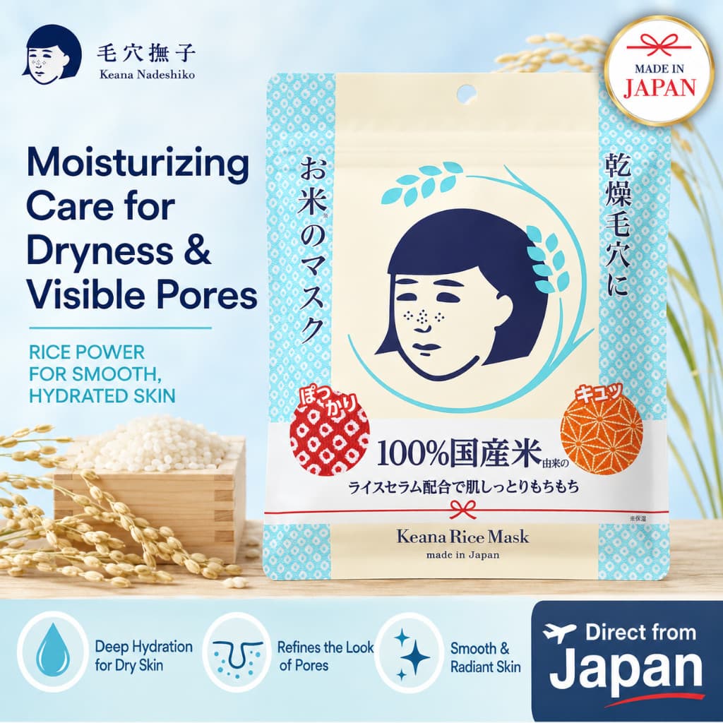 Keana Nadeshiko Rice Face Mask 10 Sheets | Japanese Moisturizing Sheet Mask | Hydrating & Pore Care | Made in Japan