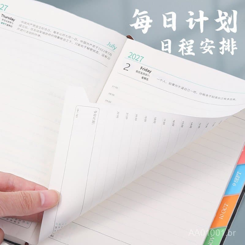 Caderno de Agendamento Yangba A5 2027, Livro de Controle de Autodisciplina, Manual de Gestão de Tempo e Eficiência, Cade