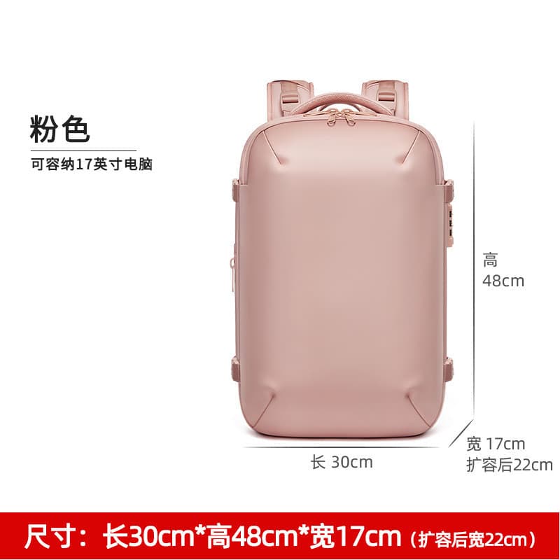 Mochila de embarque masculina, bolsa de viagem de grande capacidade, 57cm, mochila cerebral, mochila feminina, bolsa de