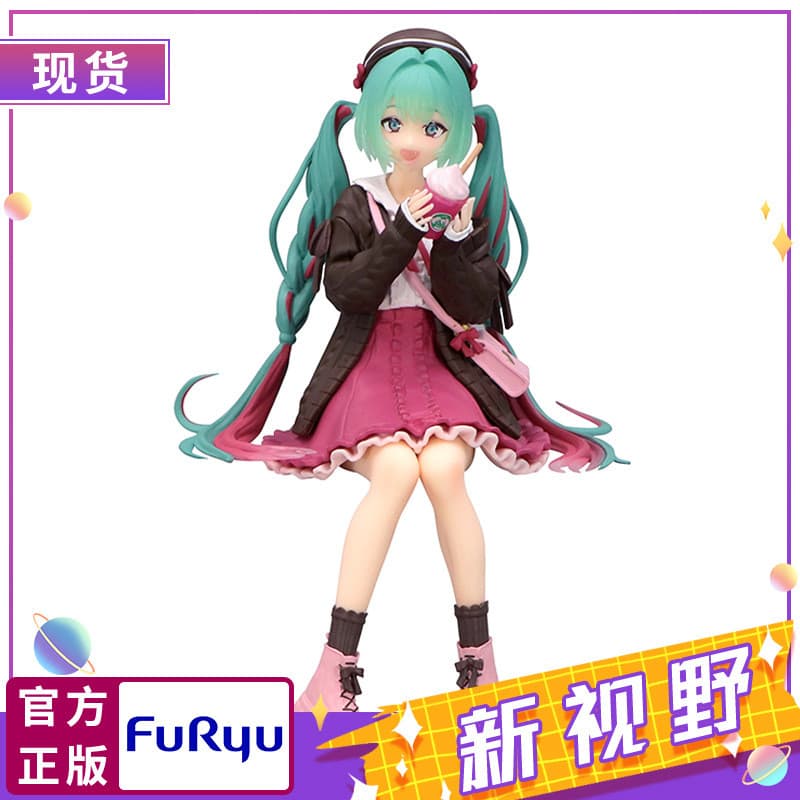 Prensa de macarrão instantâneo FuRyu genuína VOCALOID Hatsune Miku outono trabalho cenário rosa modelo feito à mão