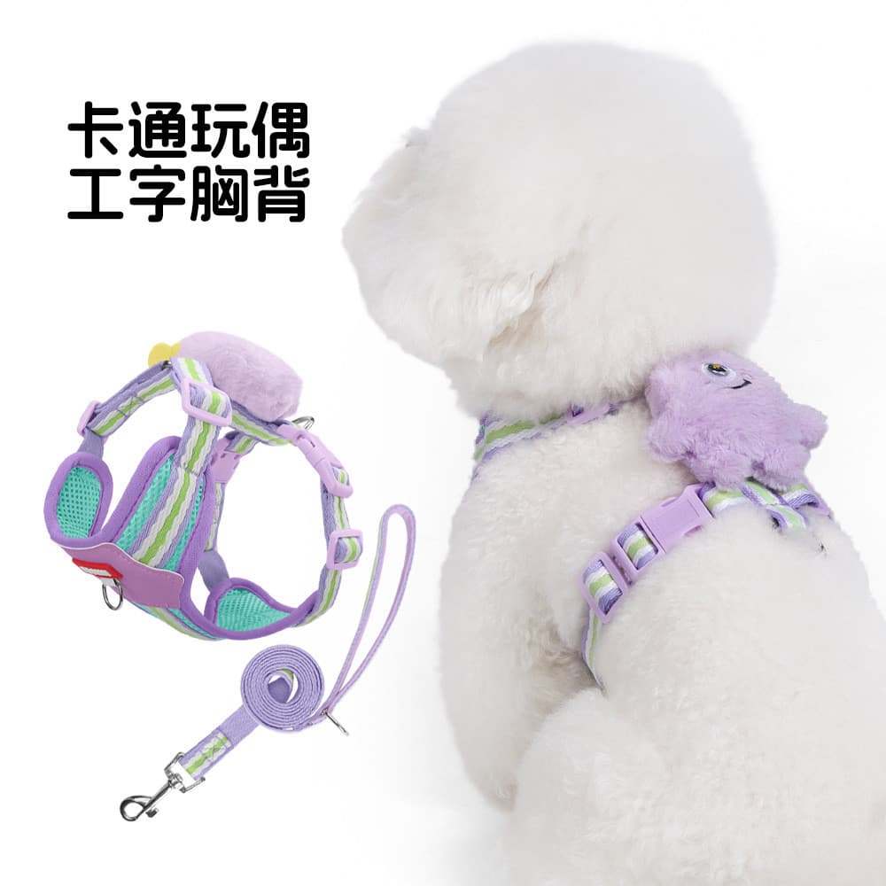 Coleira leve para cachorro, alça peitoral para cachorro, boneca dobamina, verão, formato de I, caminhada, cachorro fofo,