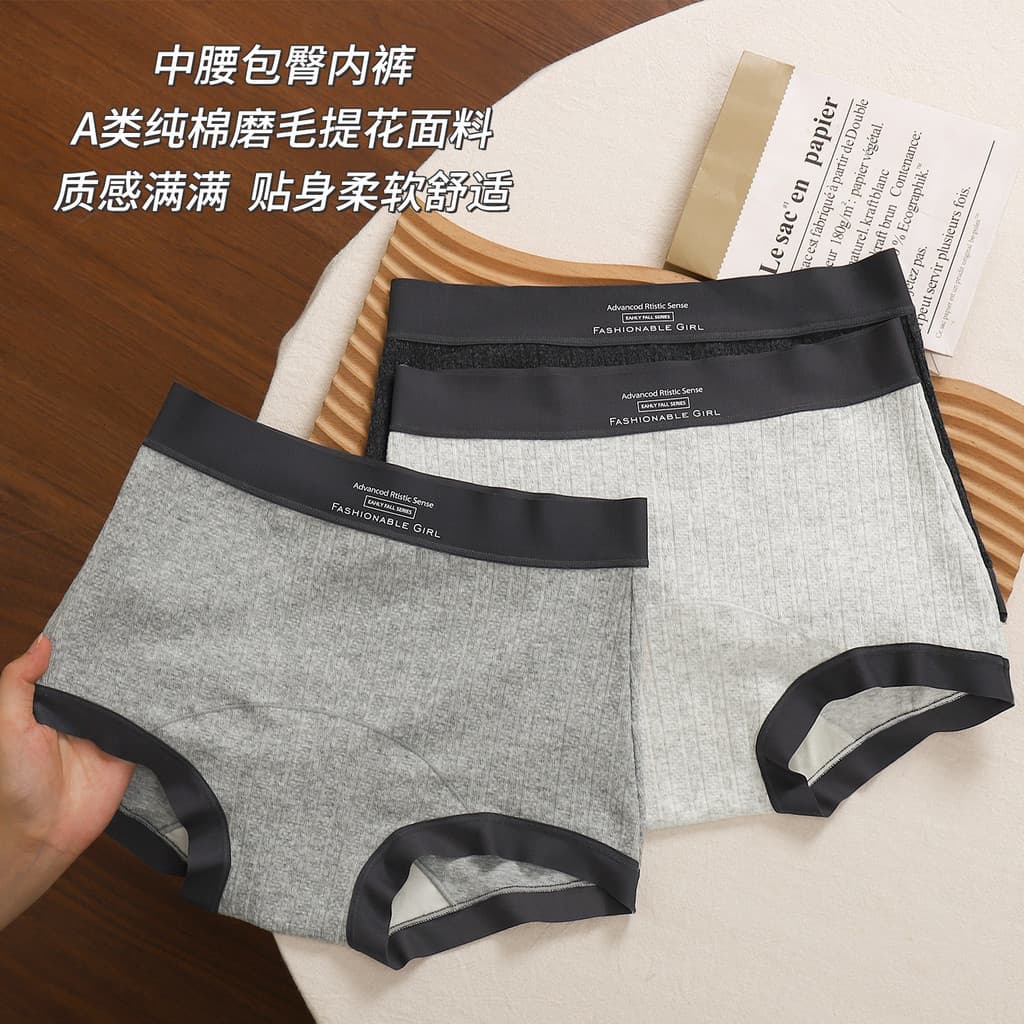 Cuecas de algodão puro para meninas, roupa íntima de algodão puro para meninas, cintura média, sem costura, respirável,