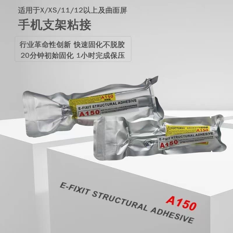 Cola A1 A150 adequada para iPhone tela dobrável Huawei suporte de reparo de tela curvada cola capa traseira adesivo de t