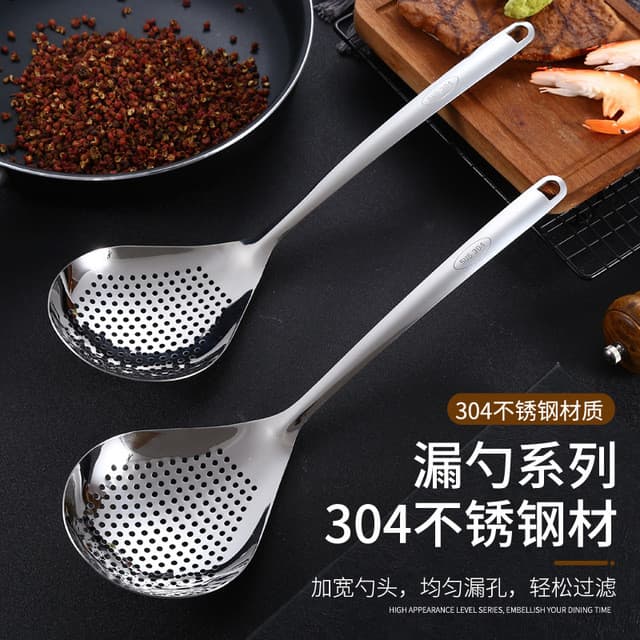 Coador de aço inoxidável 304 Pesca Sichuan Pimenta Coador Coador de cozinha Panela quente Colher de pesca espessada Boli