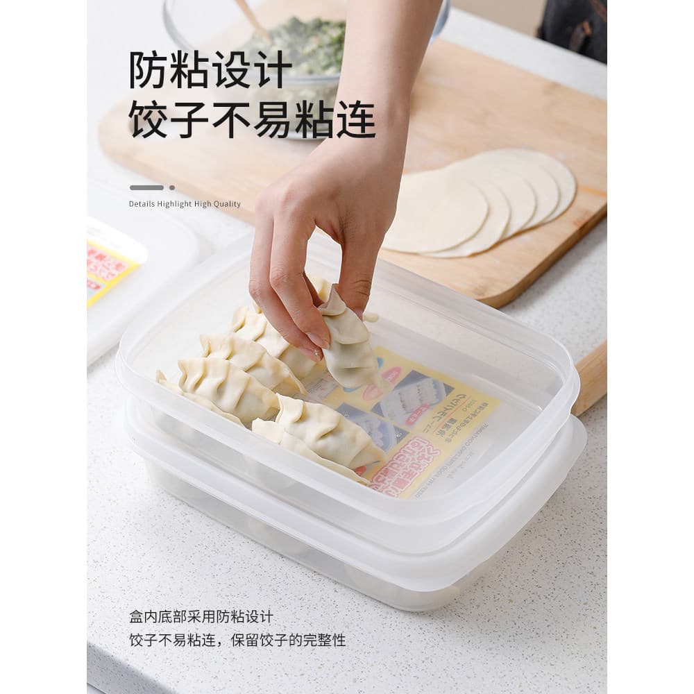 Caixa de bolinho importada do japão, geladeira Wonton, bolinhos congelados, fundo antiaderente, caixa de manutenção fres