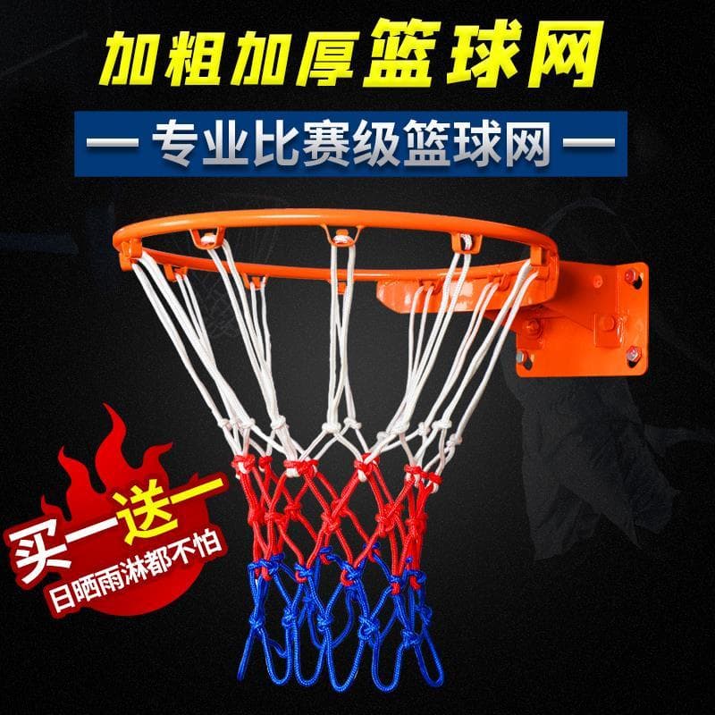Cesta de basquete net bolso basquete net quadro estendido grosso durável ao ar livre padrão Rack basquete net Hoop c
