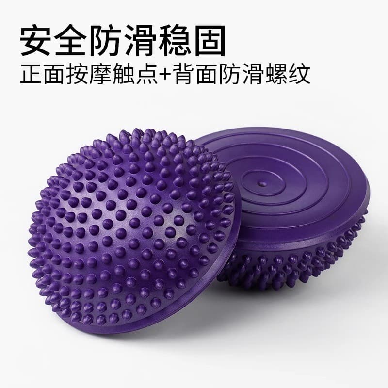 Anti-deslizamento Material pvc descompressão Durian bola toque estimulação absorção de choque integração sensorial trein