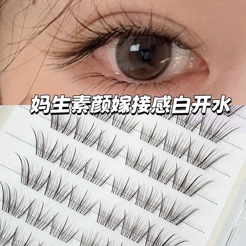 Rosto leve branco água fervente sem cola cílios postiços Natural Pseudo-face claro cabelo gripe simulação mãe vida cílio