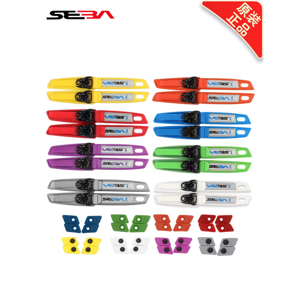 Peixe congelado rolo skate seba HV sapatos de skate colorido energia cinto pé energia cinto conjunto serra cinto produto