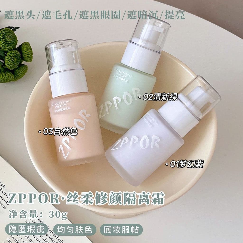 Primer de maquiagem de três cores creme roxo corretivo maquiagem primer Natural Pseudo-Face isolamento de maquiagem sedo