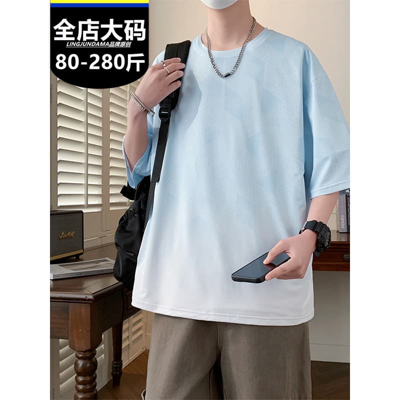 Além de gordura plus Size gelo seda masculina de manga curta versão solta cara gordo mais magro olhar camiseta Casual es