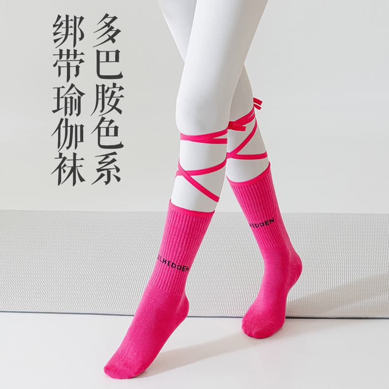 [Não mude] Meias de ioga coloridas com cadarço, aparência mais fina, Pilates, antiderrapante, Fitness, esportes, balé