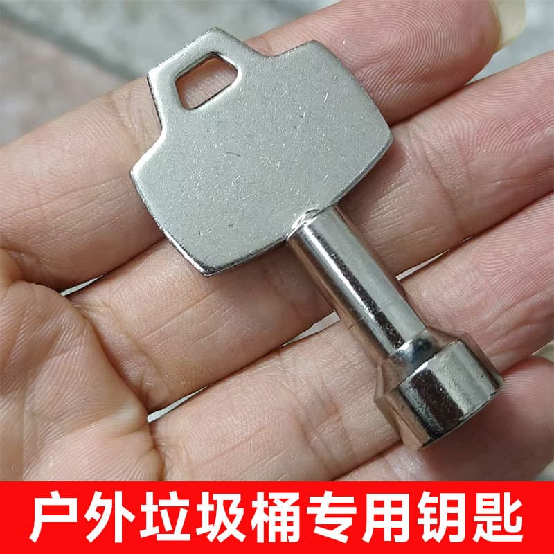 Chave de lixo de saneamento Universal, caixa de casca ao ar livre, trem de aço inoxidável, chave triangular, chave de li