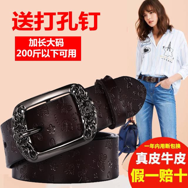 Cinto feminino alongado couro genuíno gordura mm Retro tamanho grande cinto prático All-Match Jeans ampliado cinto de co