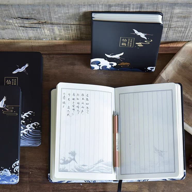 Diário A5 estilo chinês caderno antigo livro chinês página interna caderno grade Vertical bloco de notas poemas antigos