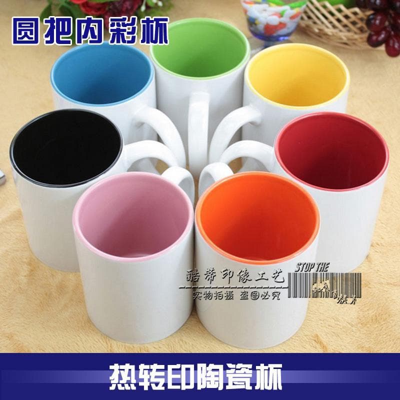 Copo de transferência de calor atacado copo de cor de jardim em branco copo de revestimento caneca criativa DIY copo de