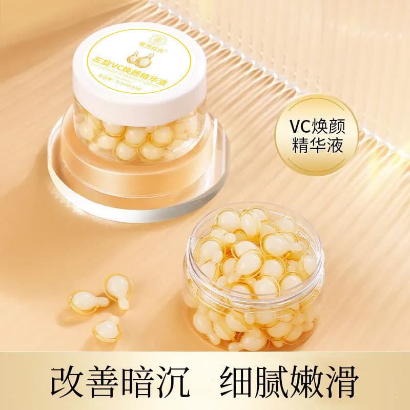 Cápsula de essência rejuvenescedora L-vc da Su Xiuchen Antioxidante Hidratante Iluminando o tom da pele Antirrugas Firma