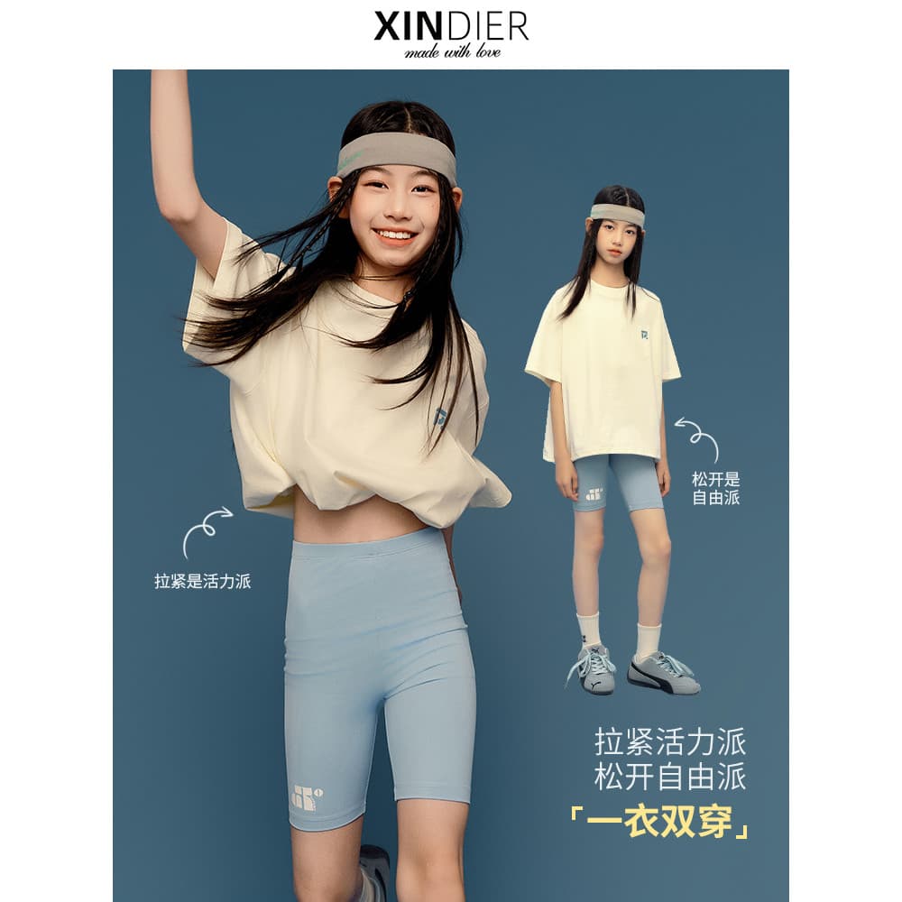 Xindier [Cold Brew Tea] Camiseta dinâmica para meninas de três cores primavera verão peça única dupla cor sólida esporti
