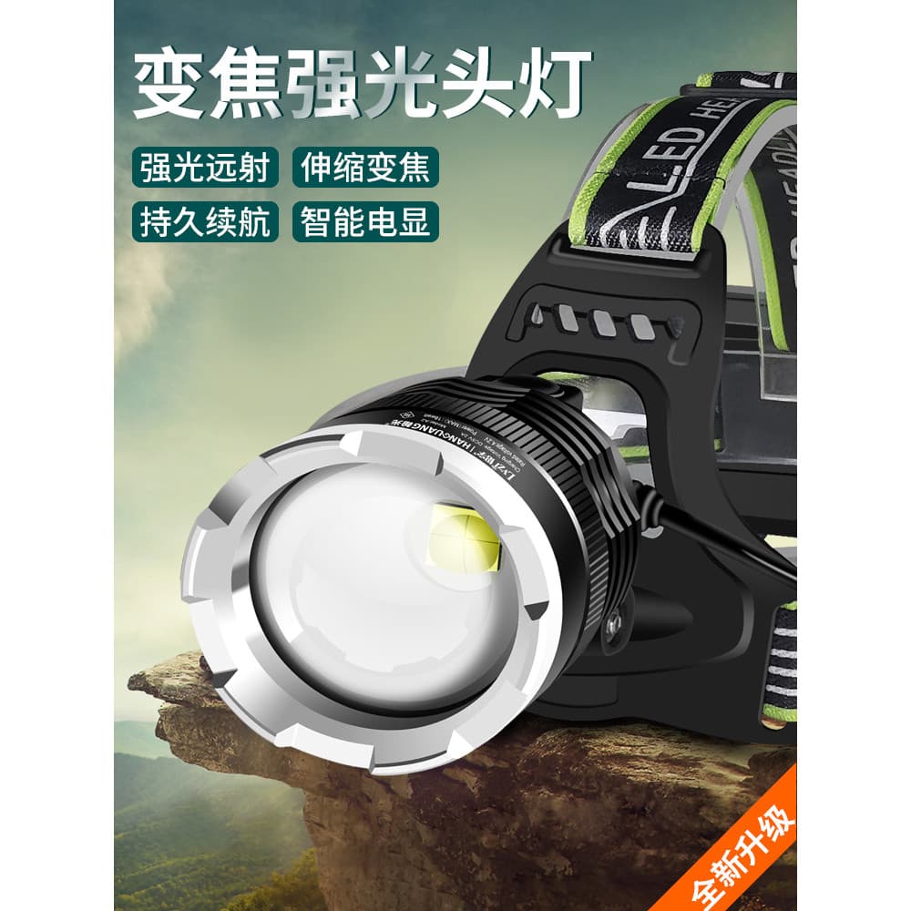 P100 farol de luz forte de alta potência recarregável Super brilhante Zoom pesca dedicada ao ar livre led lanterna monta