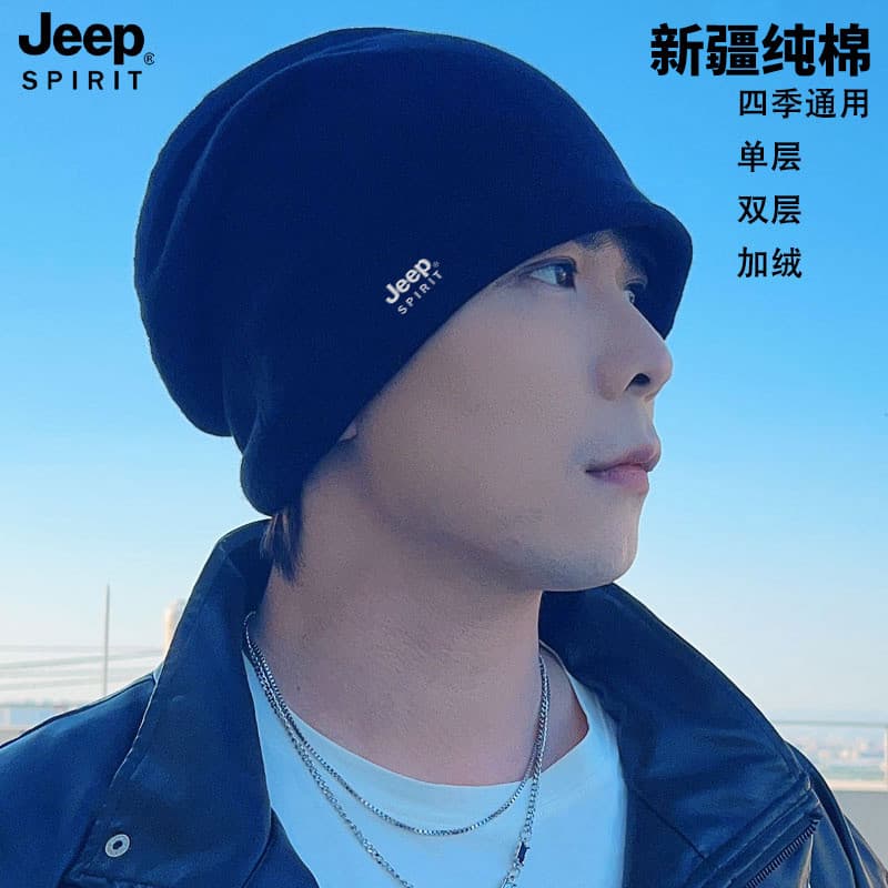 JEEP puro algodão pulôver boné masculino feminino outono inverno quente proteção de ouvido boné estilo fino Baotou boné
