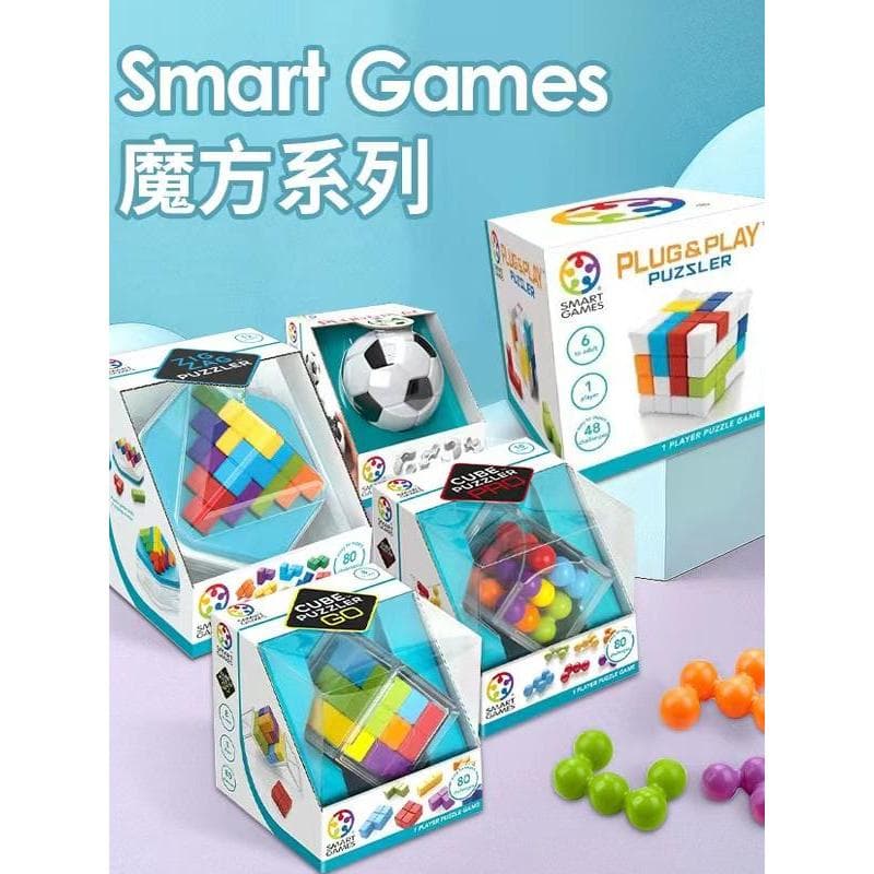 SmartGames arco-íris pirâmide rubik cubo série espaço pensando diversão inteligente pequeno cubo brinquedos educativos p