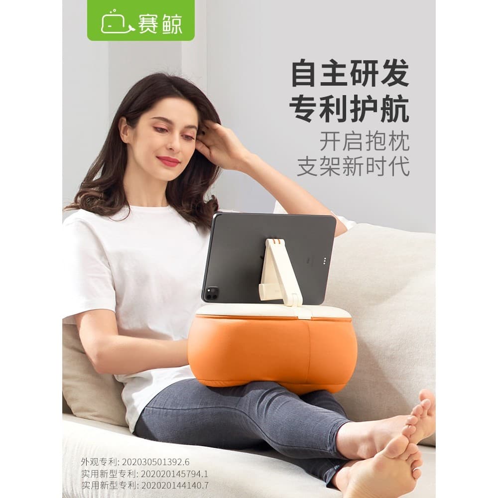 Sai Whale U2 Suporte de travesseiro para celular Suporte para celular Cama Suporte preguiçoso Tablet ipad Estrutura de s