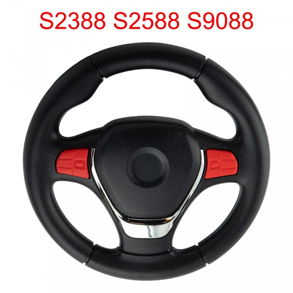Passeio Infantil No Volante Do Veículo De Brinquedo S2388 S2588 S9088 Para Carro Elétrico