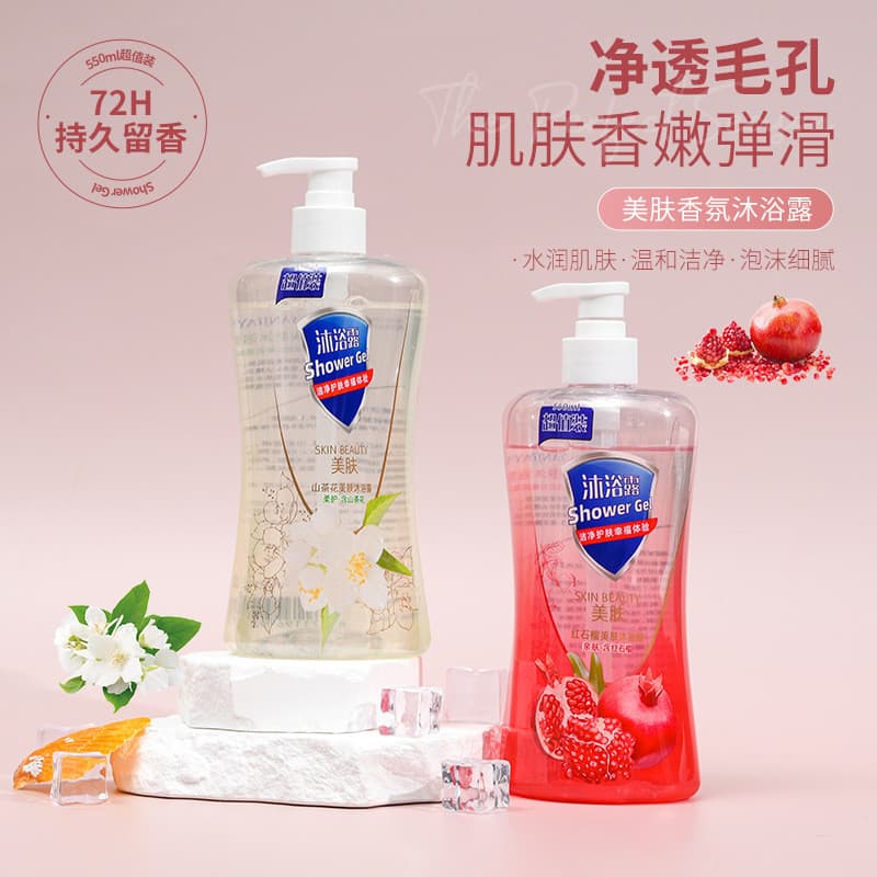 Variedade Shampoo Gel de banho condicionador atacado niacinamida aminoácido controle de óleo Perfume fofo Perfume longo-